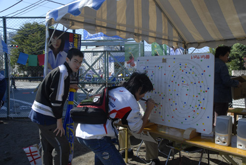 �����s���܂�(2007�N) �C���C���_