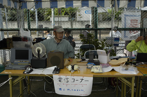 �����s���܂�(2006�N) �d�M�R�[�i�[