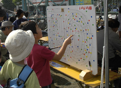 �����s���܂�(2006�N) �C���C���_