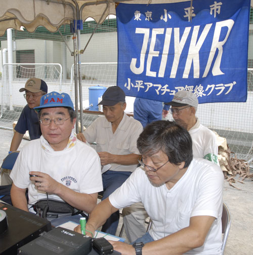 �����s�����h�ЌP��2007