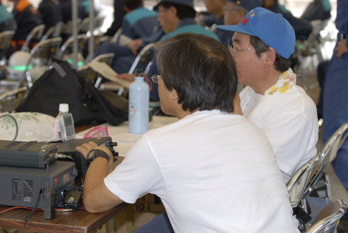 �����s�����h�ЌP��2007