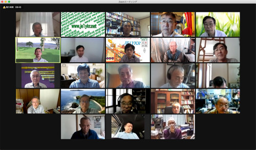 �I�����C�����k��̗l�q