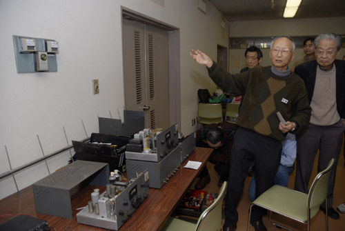 �V�N��(2008�N)